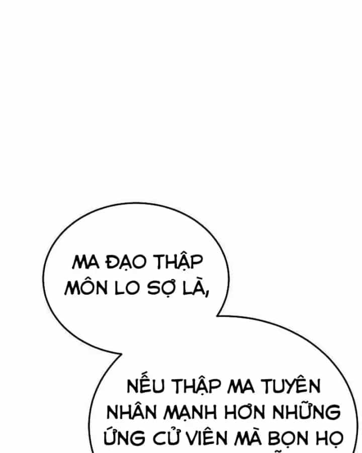 Thần Ma Đại Đế - Chương 52 - ảnh 56