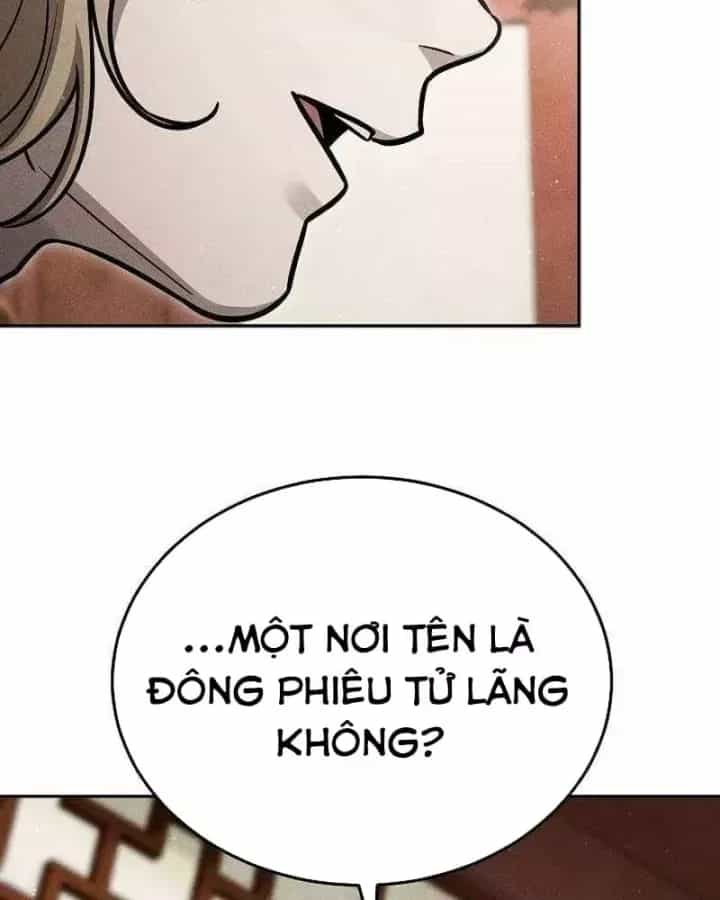 Thần Ma Đại Đế - Chương 52 - ảnh 84