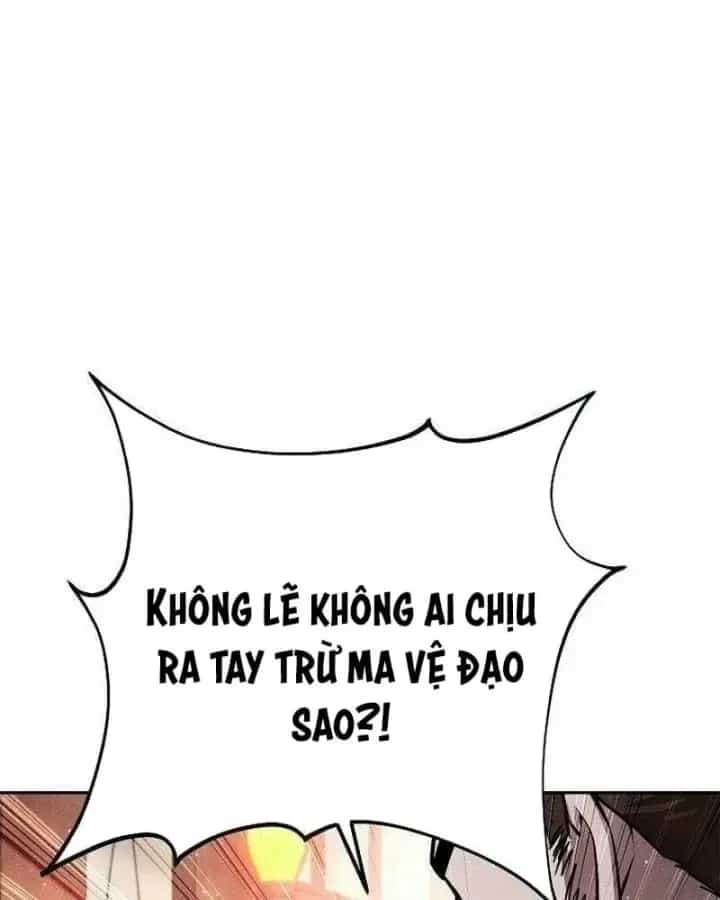 Thần Ma Đại Đế - Chương 53 - ảnh 39