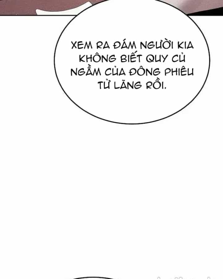 Thần Ma Đại Đế - Chương 53 - ảnh 46