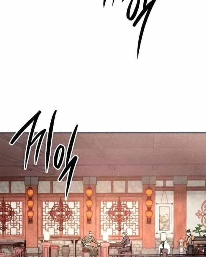 Thần Ma Đại Đế - Chương 53 - ảnh 95