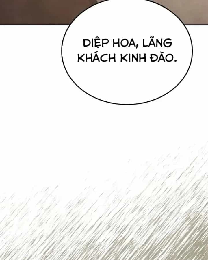 Thần Ma Đại Đế - Chương 55 - ảnh 110