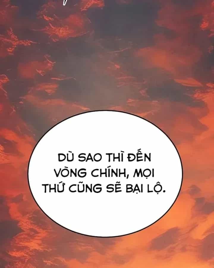 Thần Ma Đại Đế - Chương 55 - ảnh 88