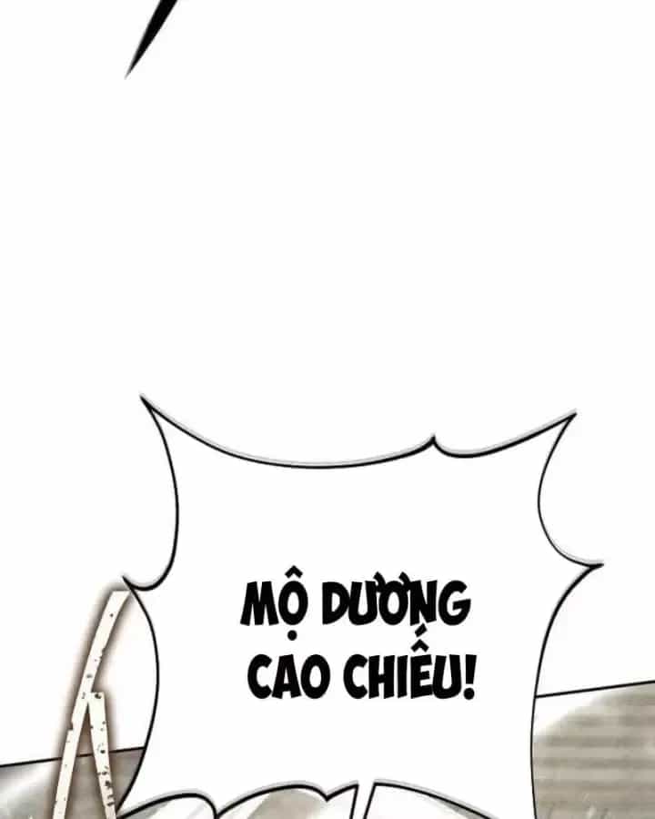 Thần Ma Đại Đế - Chương 56 - ảnh 108