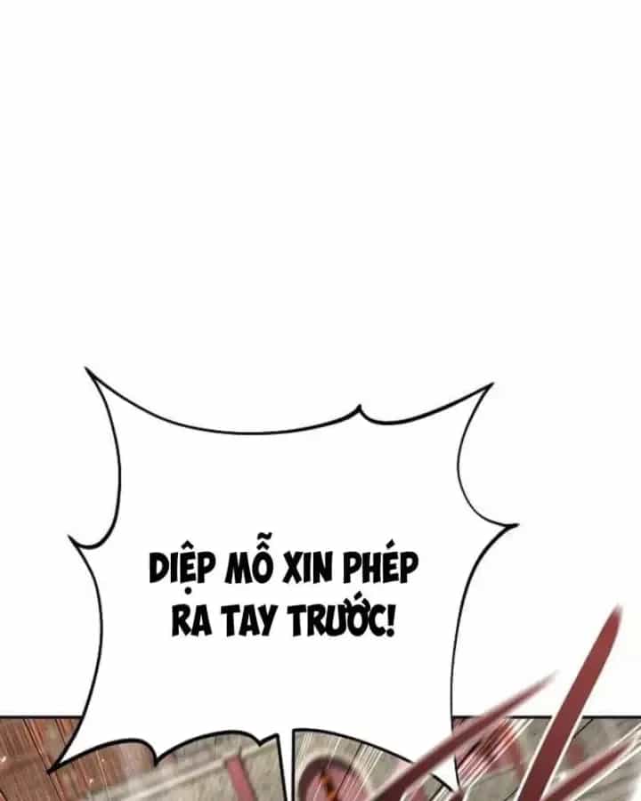 Thần Ma Đại Đế - Chương 56 - ảnh 68