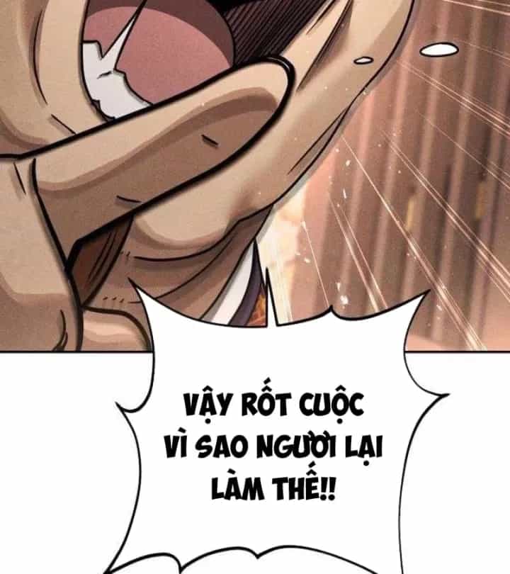 Thần Ma Đại Đế - Chương 58 - ảnh 145