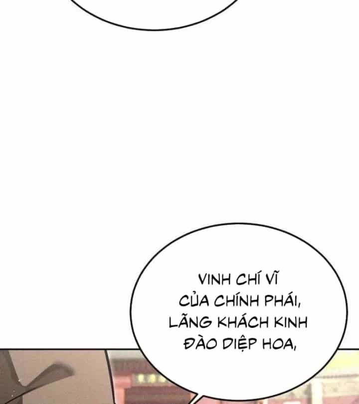 Thần Ma Đại Đế - Chương 58 - ảnh 6