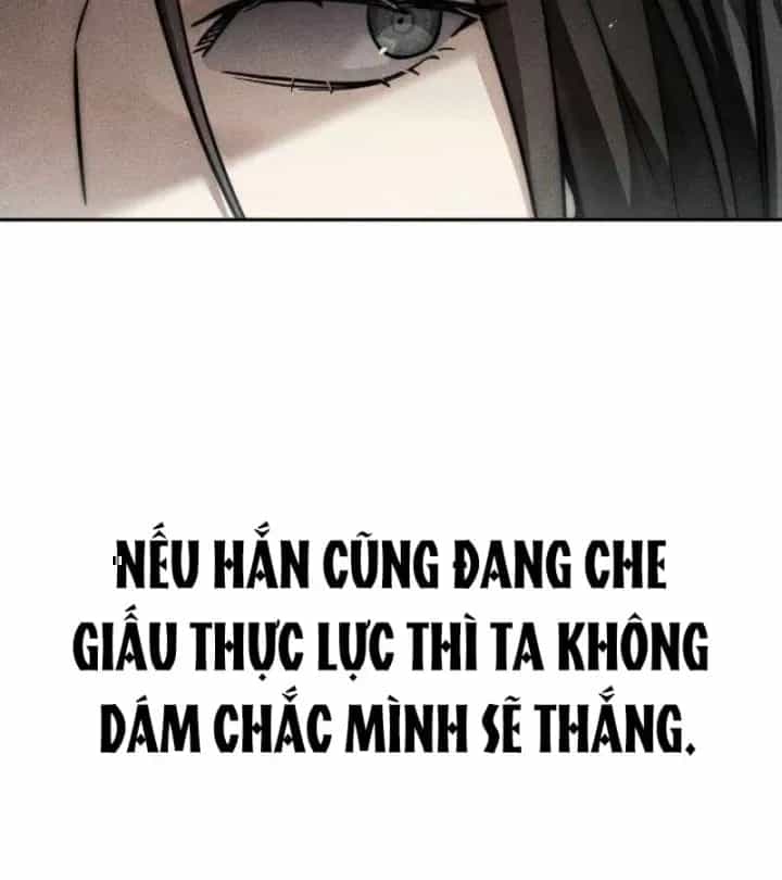 Thần Ma Đại Đế - Chương 58 - ảnh 71
