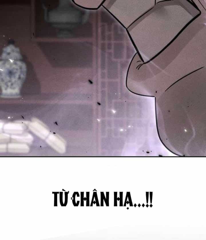 Thần Ma Đại Đế - Chương 59 - ảnh 111