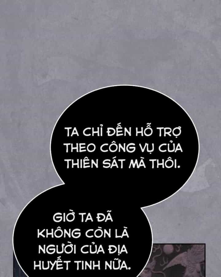 Thần Ma Đại Đế - Chương 59 - ảnh 115