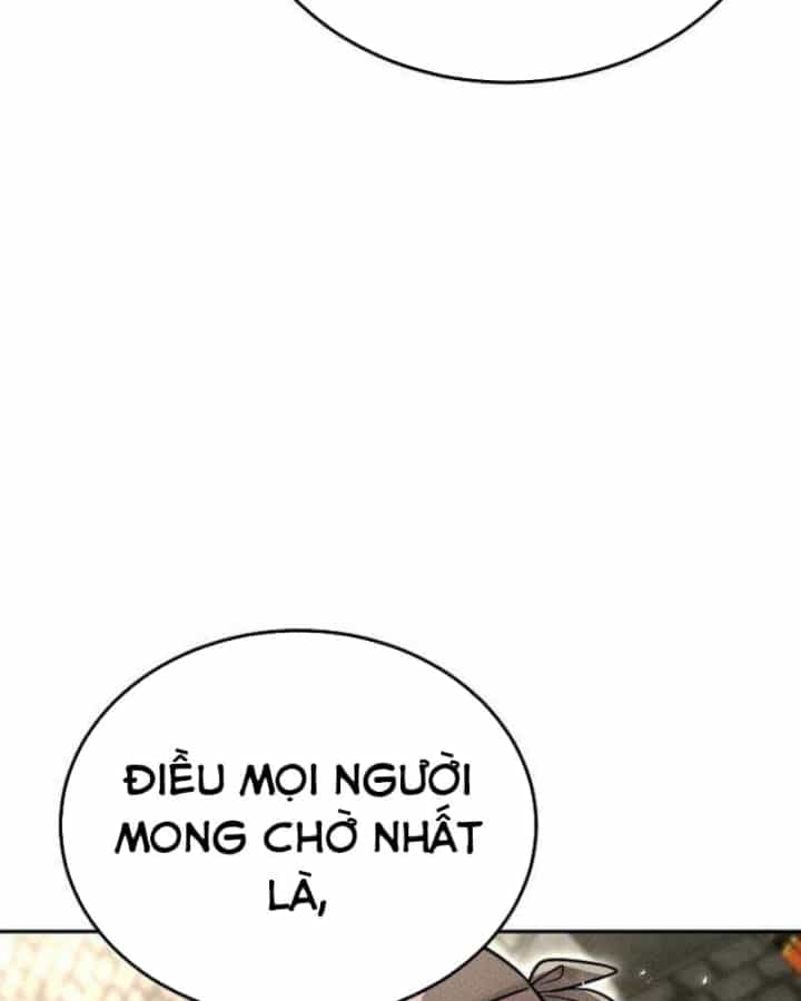 Thần Ma Đại Đế - Chương 59 - ảnh 155