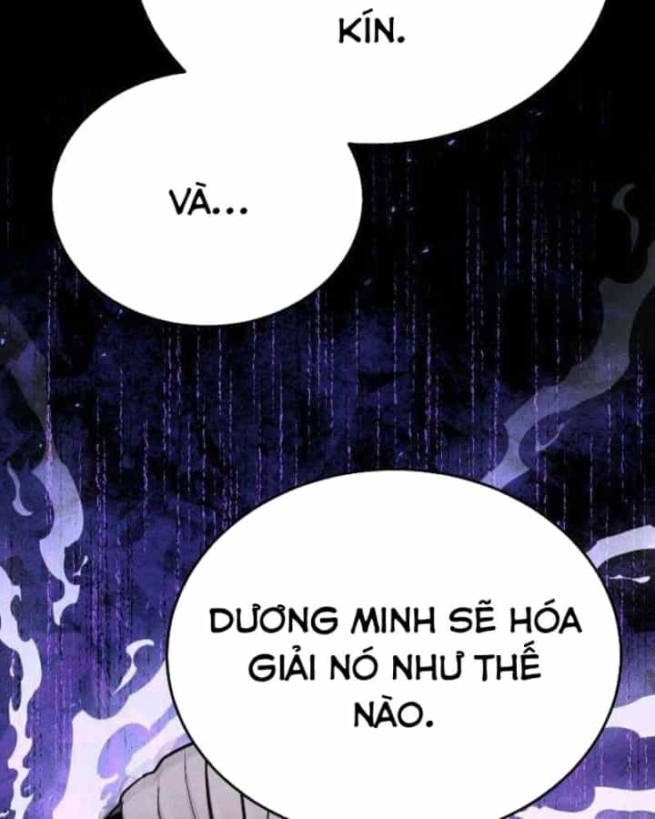Thần Ma Đại Đế - Chương 59 - ảnh 157