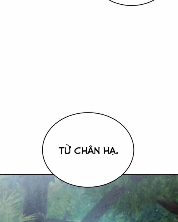 Thần Ma Đại Đế - Chương 59 - ảnh 26