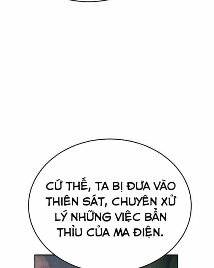 Thần Ma Đại Đế - Chương 59 - ảnh 45