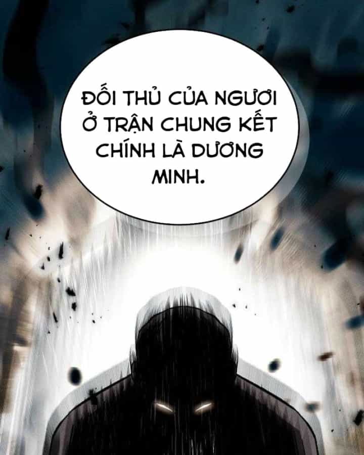 Thần Ma Đại Đế - Chương 59 - ảnh 63