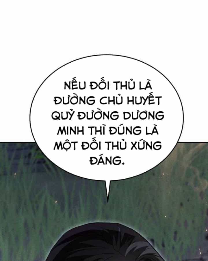 Thần Ma Đại Đế - Chương 59 - ảnh 79
