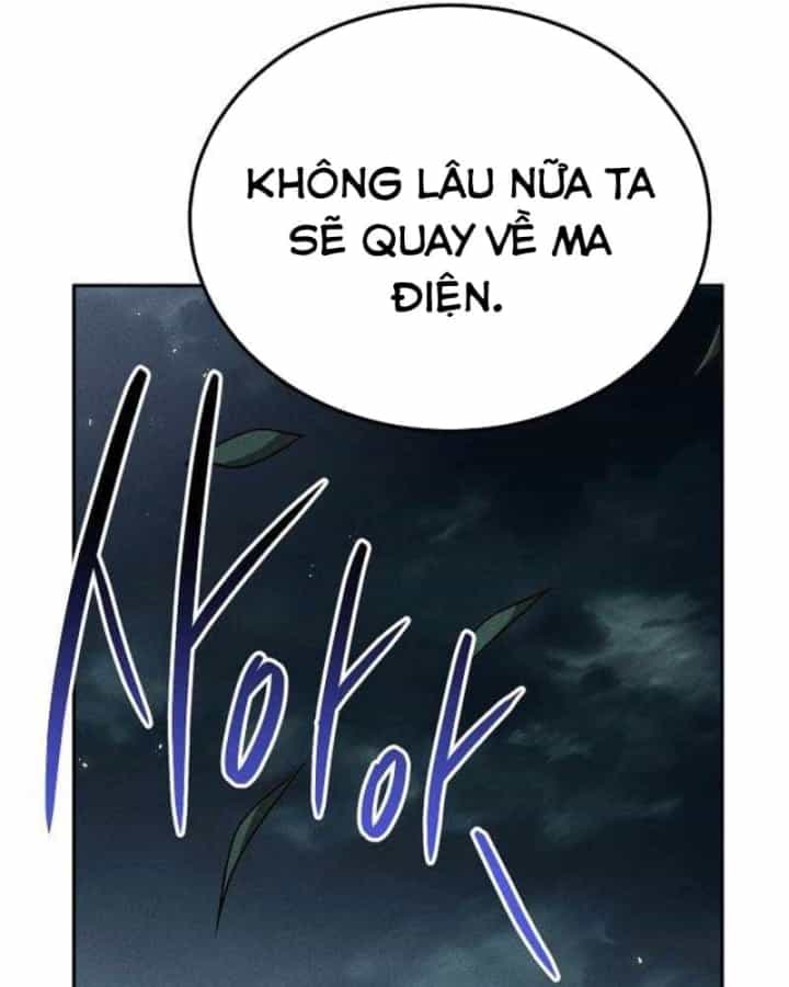 Thần Ma Đại Đế - Chương 59 - ảnh 89