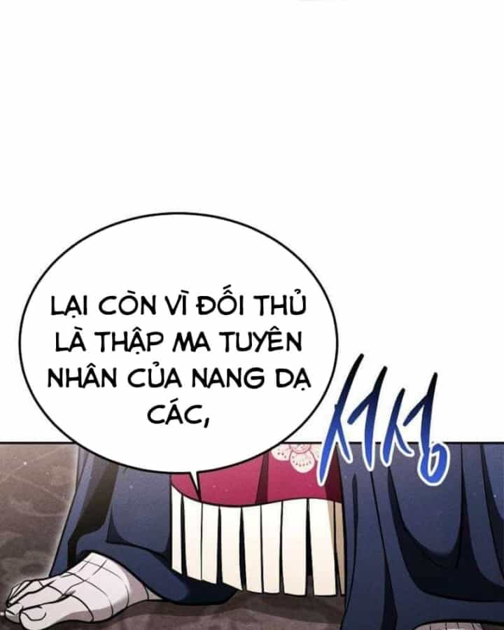 Thần Ma Đại Đế - Chương 59 - ảnh 97