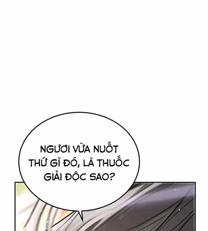 Thần Ma Đại Đế - Chương 60 - ảnh 25
