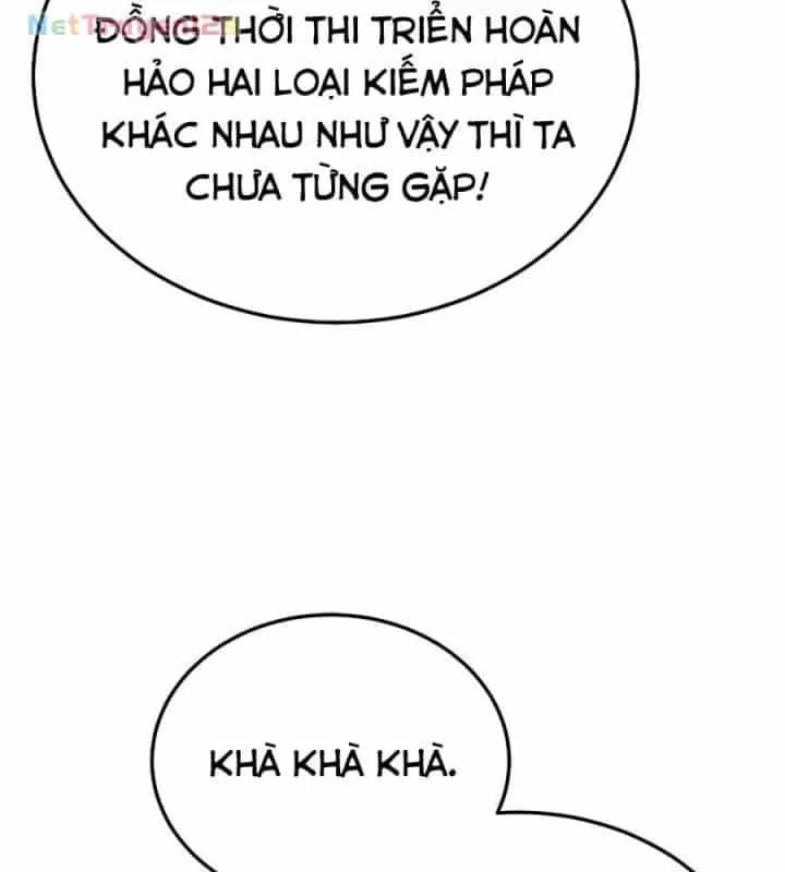 Thần Ma Đại Đế - Chương 60 - ảnh 84