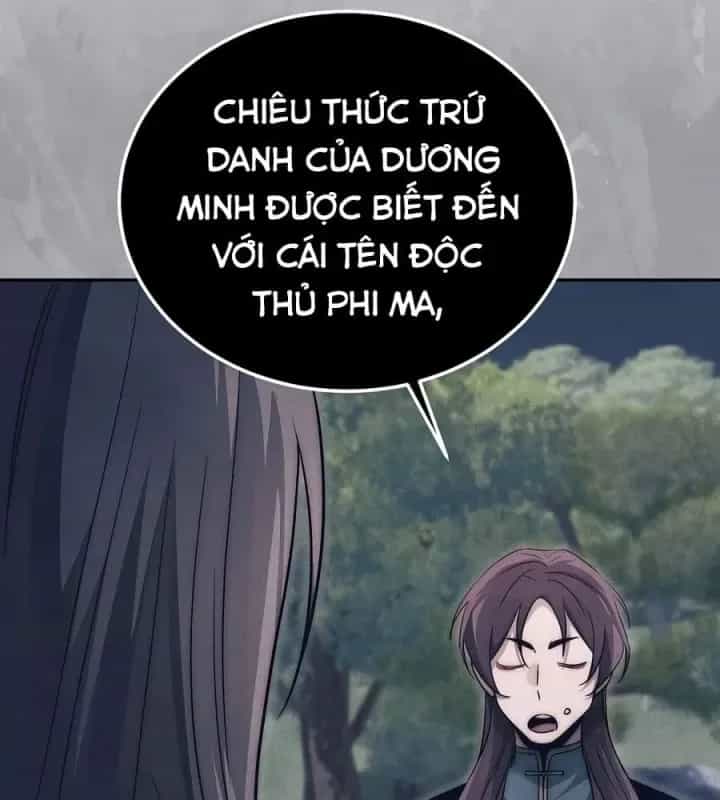 Thần Ma Đại Đế - Chương 60 - ảnh 97