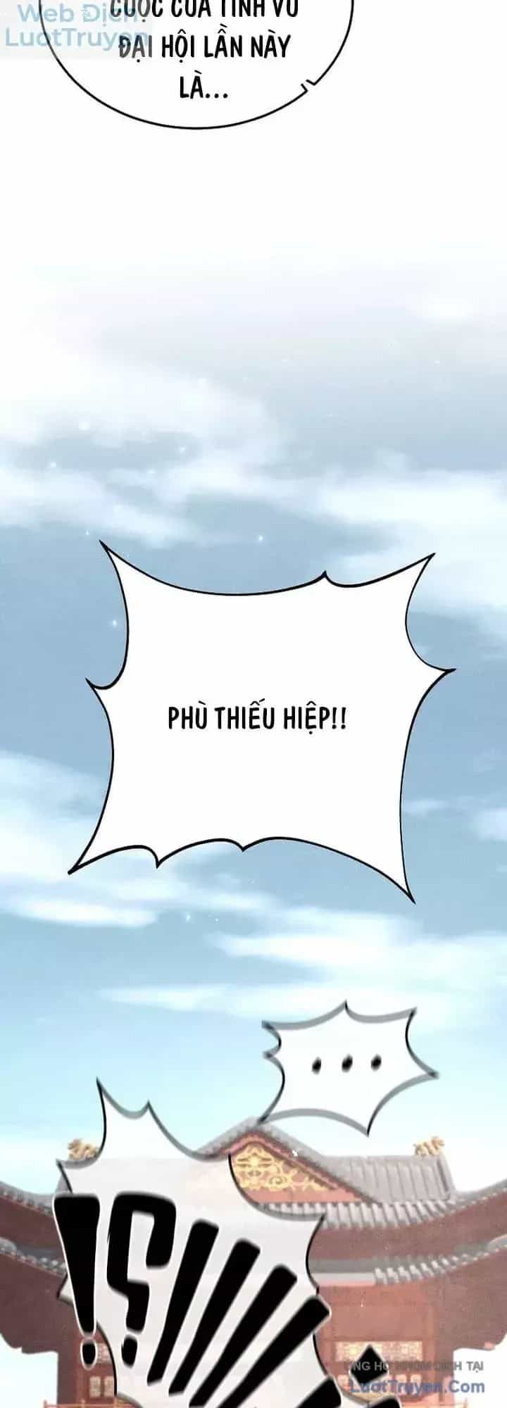 Thần Ma Đại Đế - Chương 61 - ảnh 31