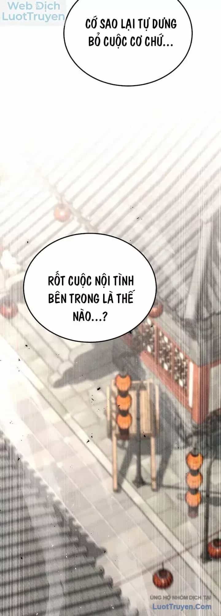 Thần Ma Đại Đế - Chương 61 - ảnh 34