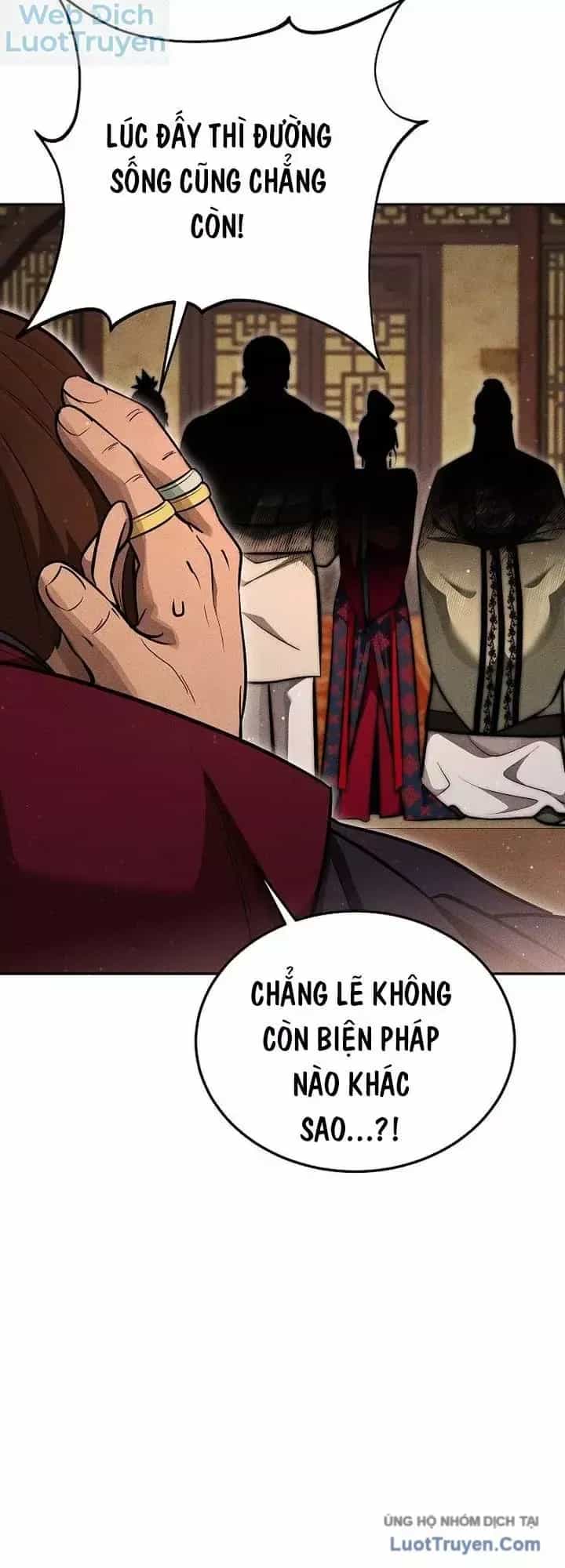 Thần Ma Đại Đế - Chương 61 - ảnh 44