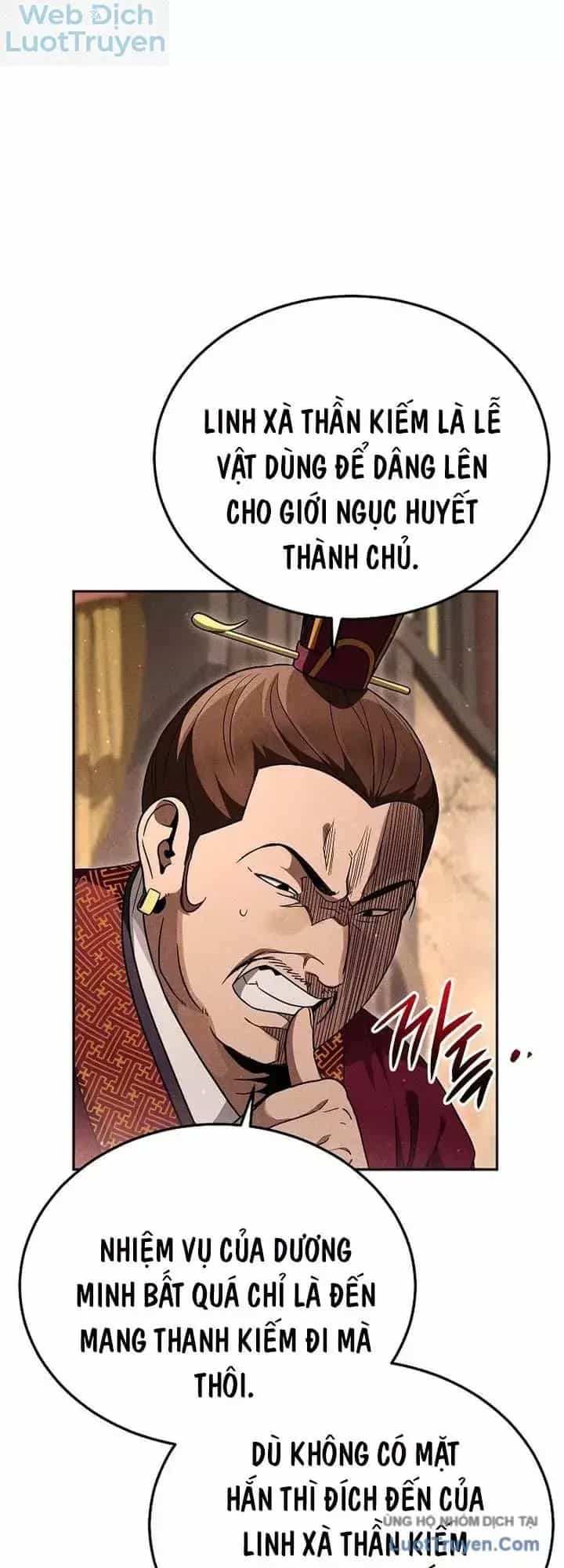Thần Ma Đại Đế - Chương 61 - ảnh 46
