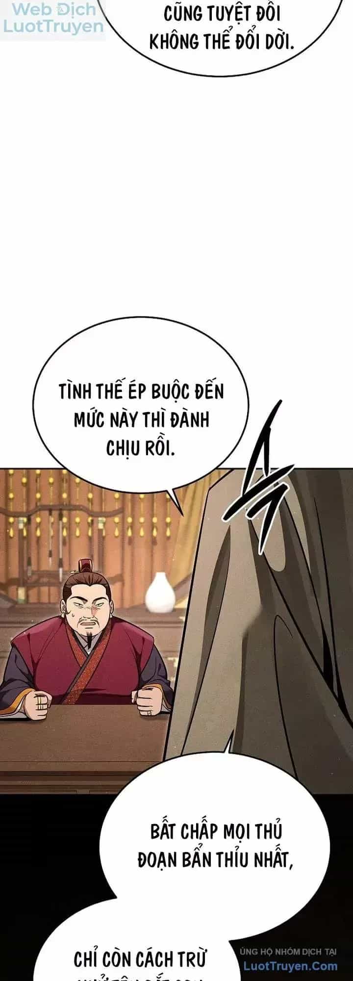 Thần Ma Đại Đế - Chương 61 - ảnh 47