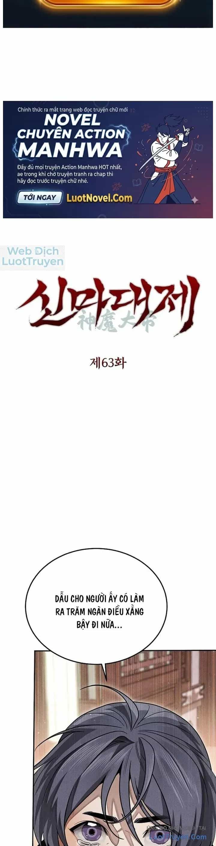 Thần Ma Đại Đế - Chương 63 - ảnh 2