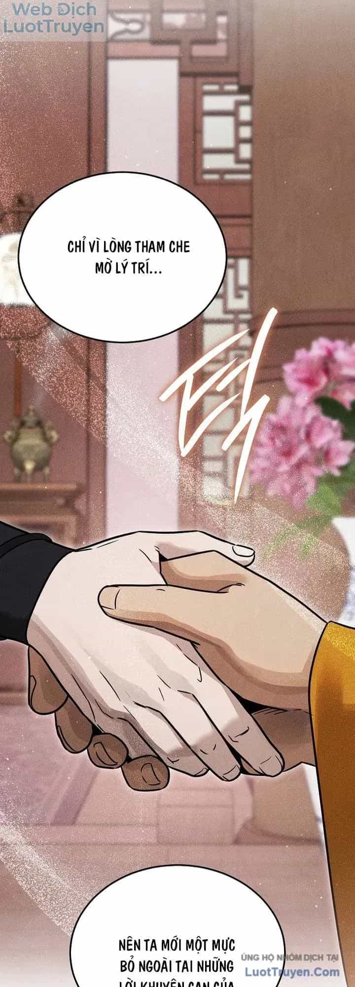 Thần Ma Đại Đế - Chương 63 - ảnh 25