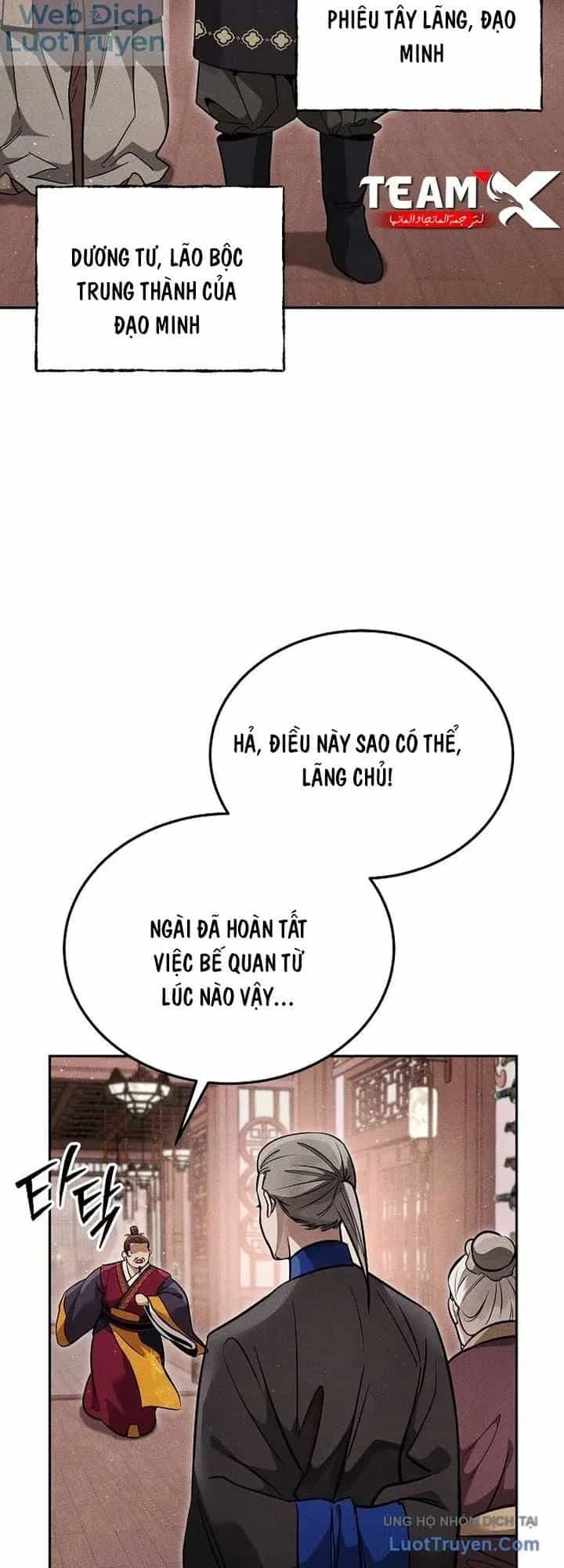 Thần Ma Đại Đế - Chương 63 - ảnh 32