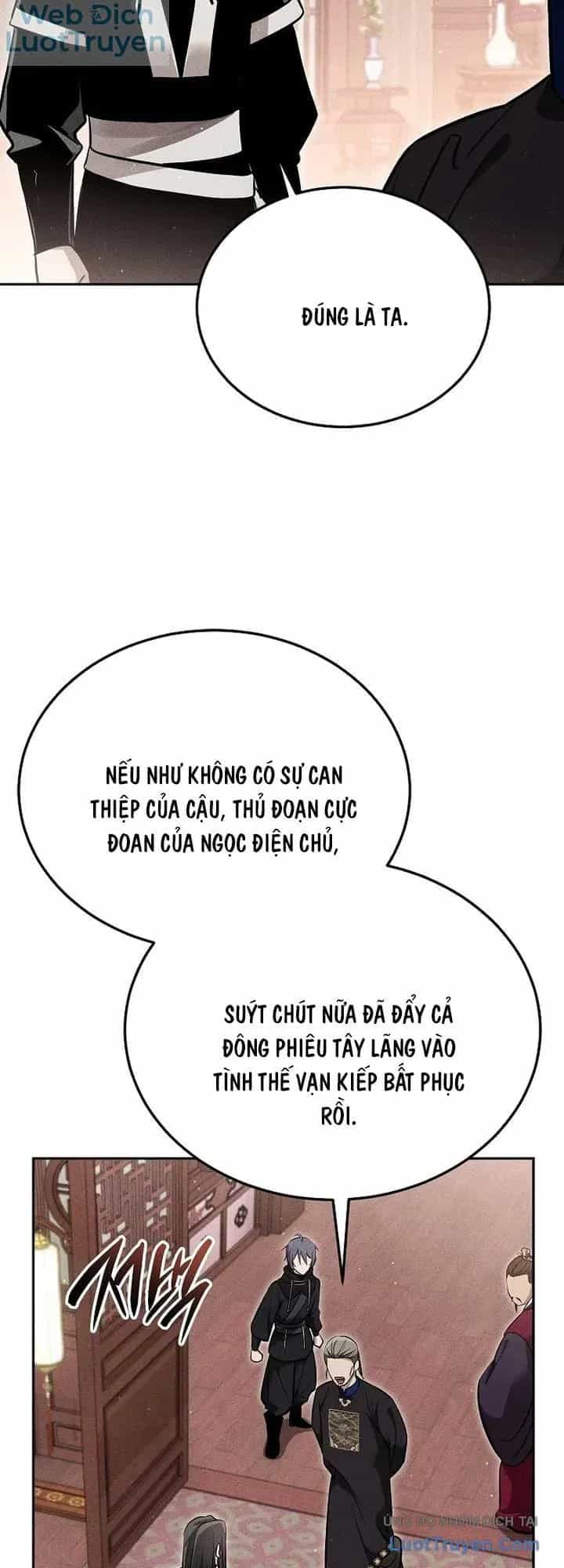 Thần Ma Đại Đế - Chương 63 - ảnh 39