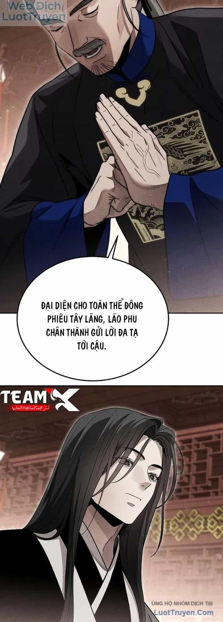 Thần Ma Đại Đế - Chương 63 - ảnh 41