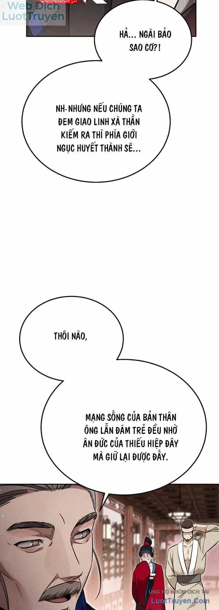 Thần Ma Đại Đế - Chương 63 - ảnh 43