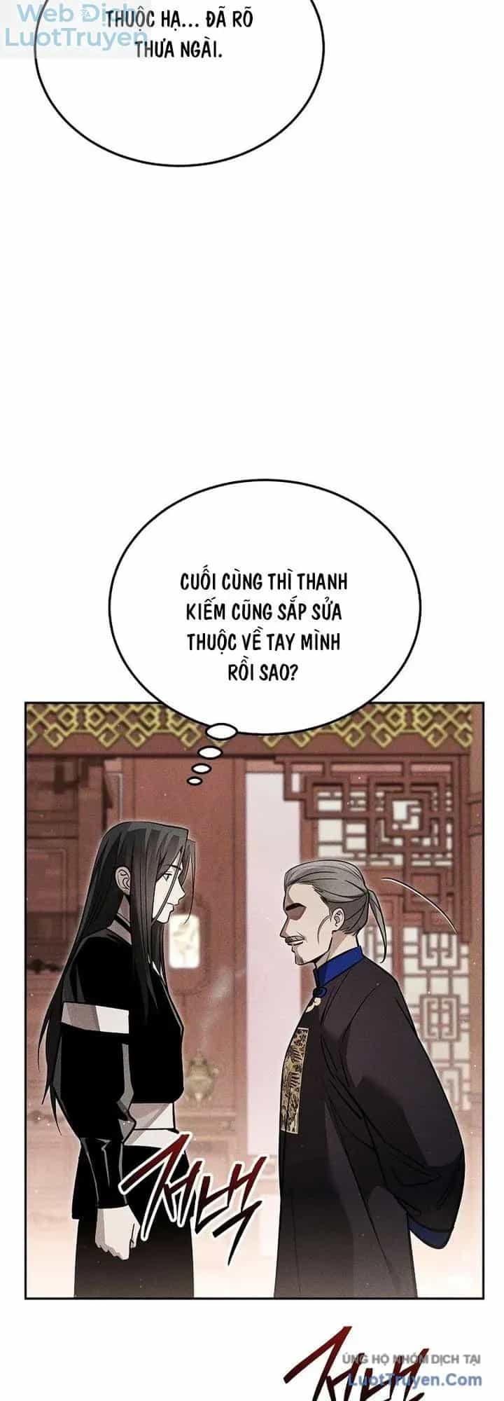 Thần Ma Đại Đế - Chương 63 - ảnh 45