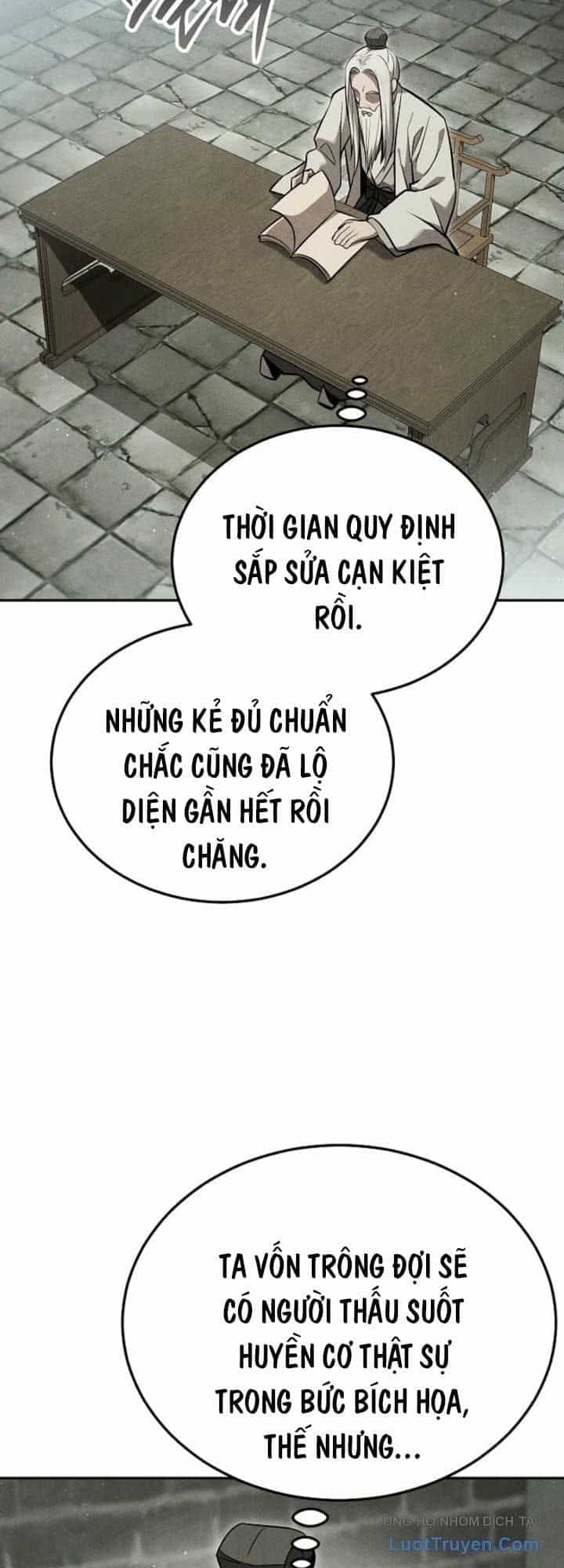 Thần Ma Đại Đế - Chương 67 - ảnh 32