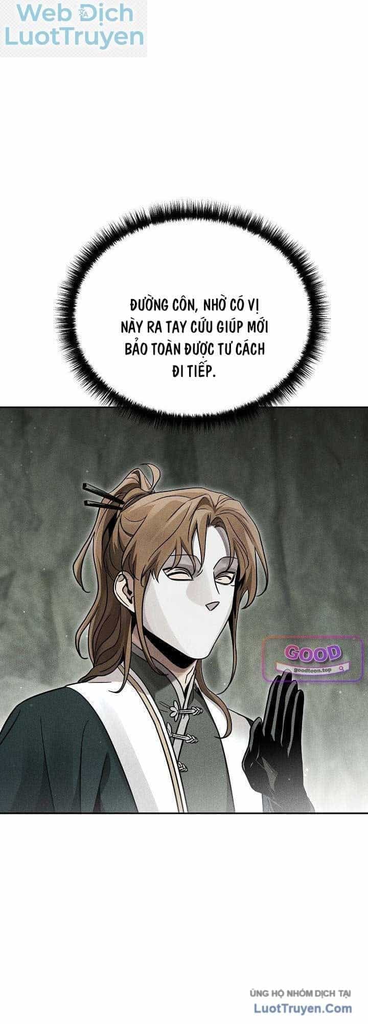 Thần Ma Đại Đế - Chương 68 - ảnh 58