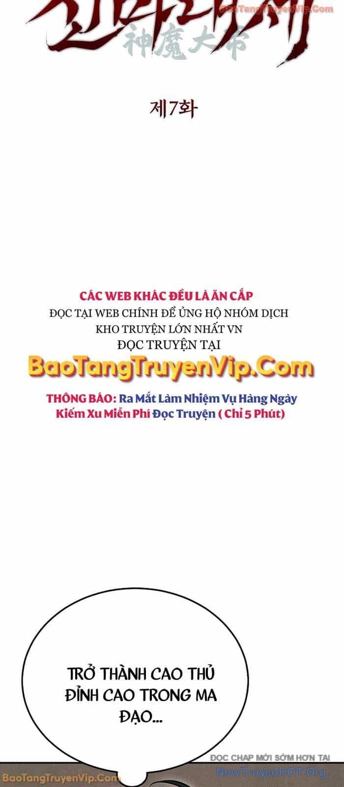 Thần Ma Đại Đế - Chương 7 - ảnh 27