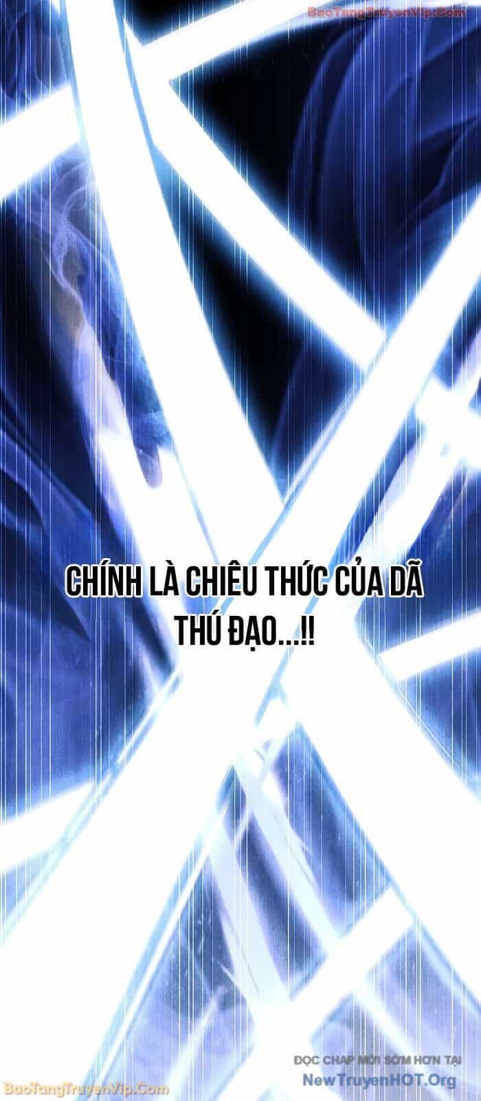 Thần Ma Đại Đế - Chương 7 - ảnh 53