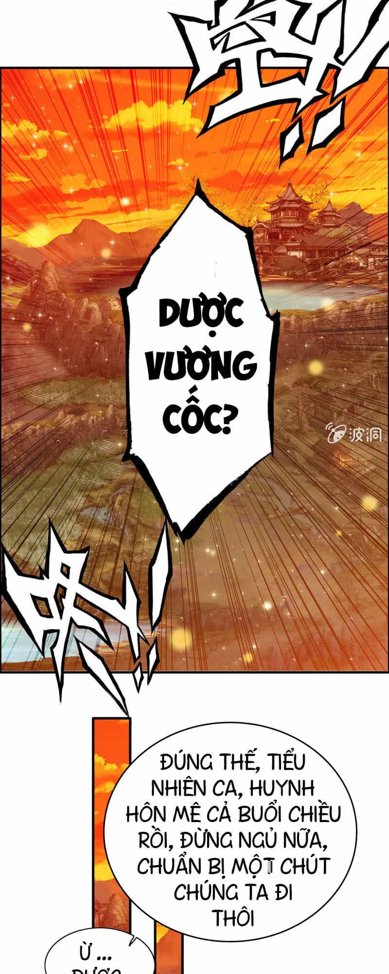 Thần Ma Thiên Sát - Chương 104 - ảnh 4