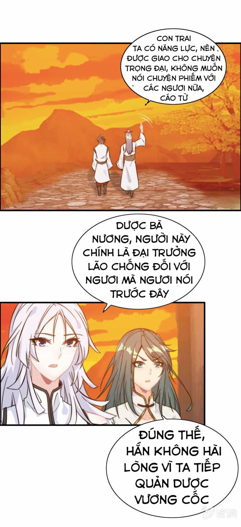 Thần Ma Thiên Sát - Chương 107 - ảnh 6