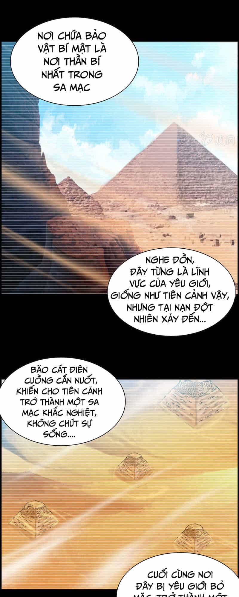 Thần Ma Thiên Sát - Chương 11 - ảnh 2