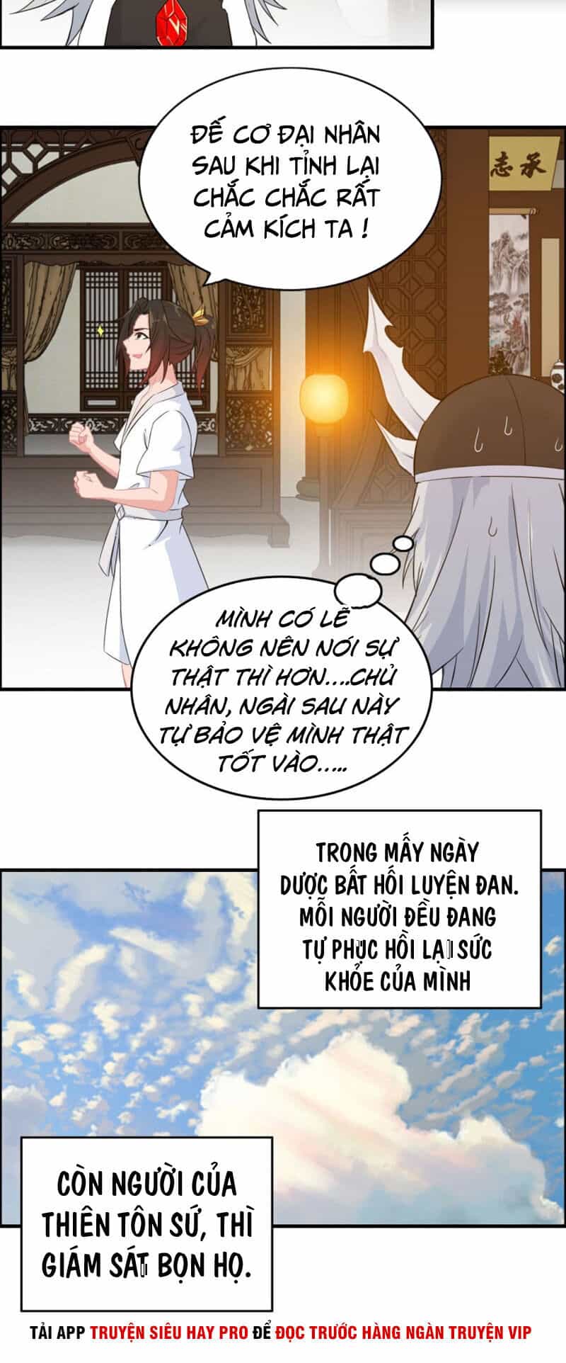 Thần Ma Thiên Sát - Chương 124 - ảnh 11