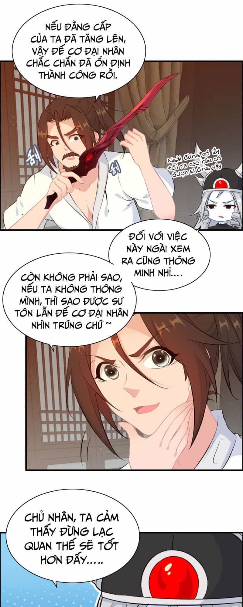 Thần Ma Thiên Sát - Chương 124 - ảnh 2