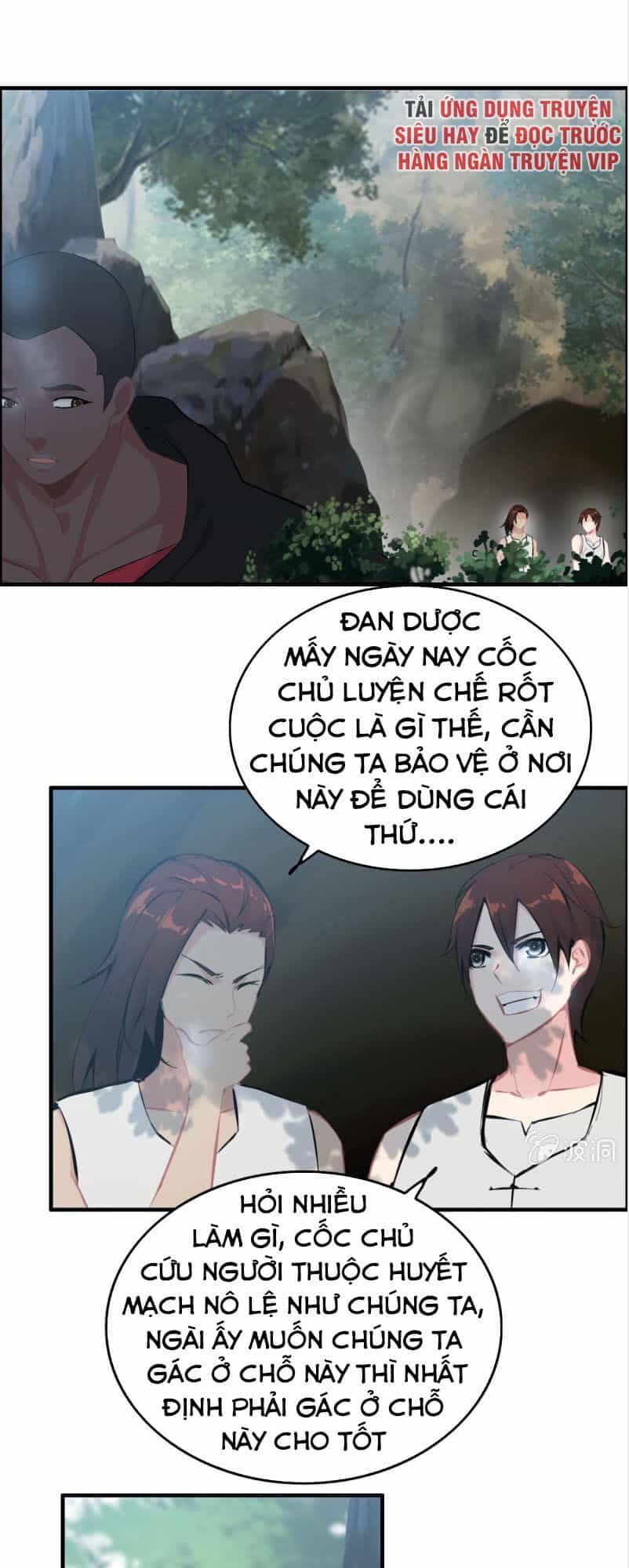 Thần Ma Thiên Sát - Chương 126 - ảnh 5