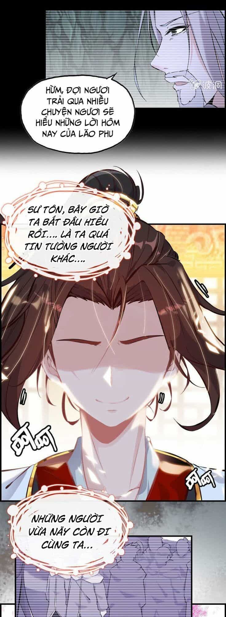 Thần Ma Thiên Sát - Chương 13 - ảnh 21