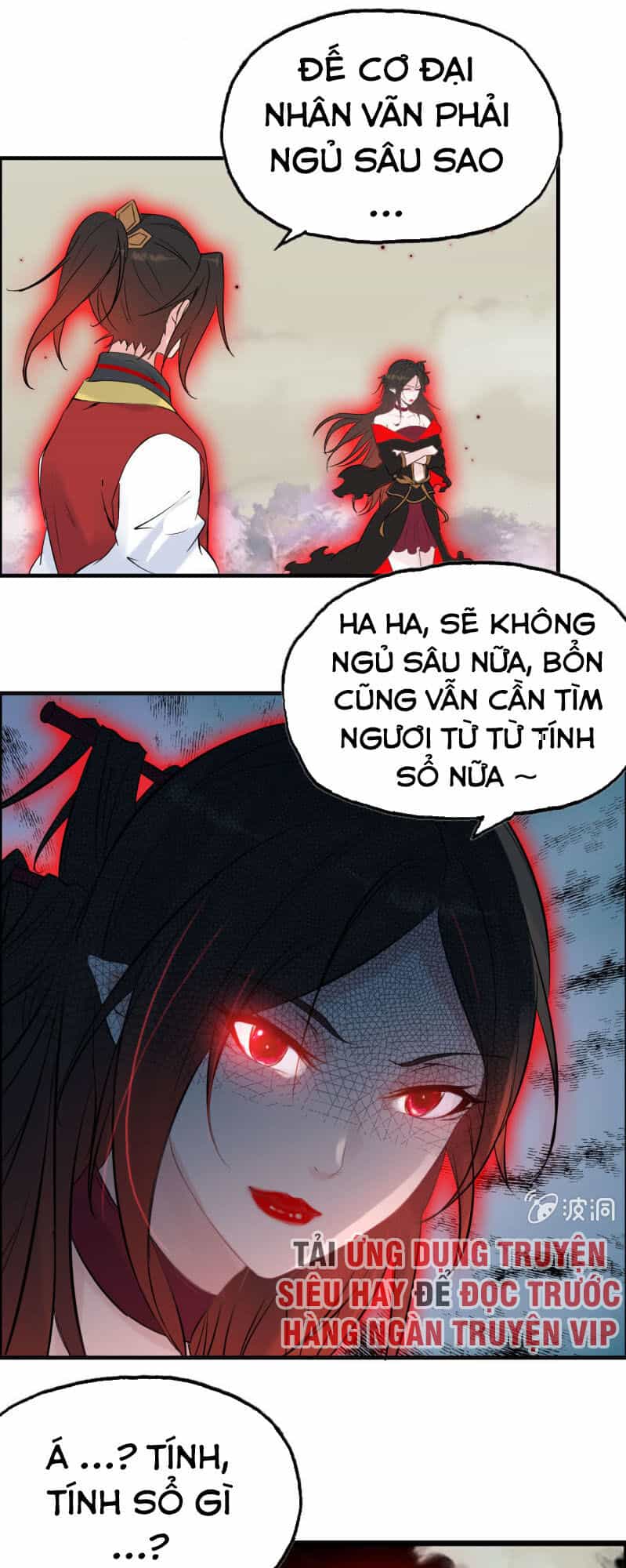 Thần Ma Thiên Sát - Chương 147 - ảnh 17