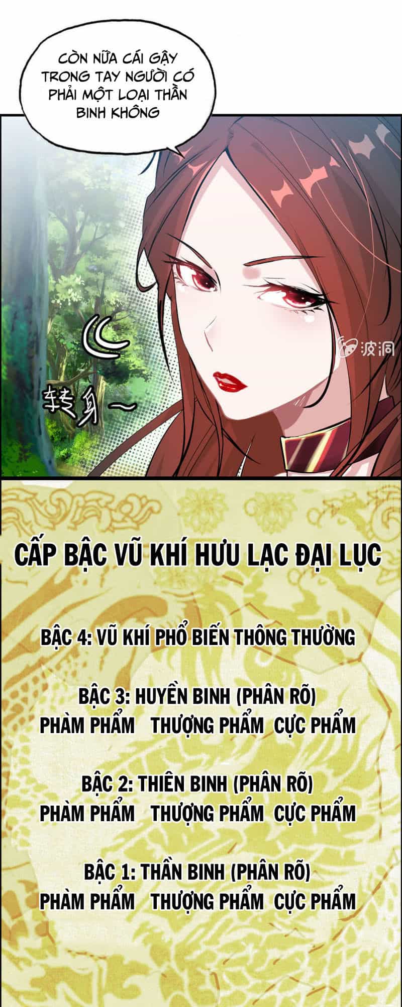 Thần Ma Thiên Sát - Chương 17 - ảnh 11